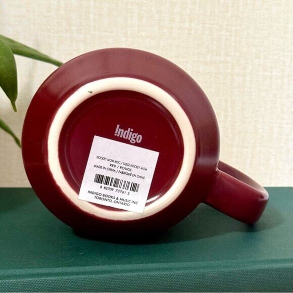 Indigo "Don't Puck With A Hockey Mom" Mug ~ Maroon ~ New - Picture 6 of 6
